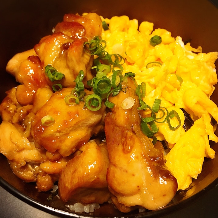 簡単に作れる 照り焼きチキン丼 レシピ 作り方 By Akaringo 楽天レシピ